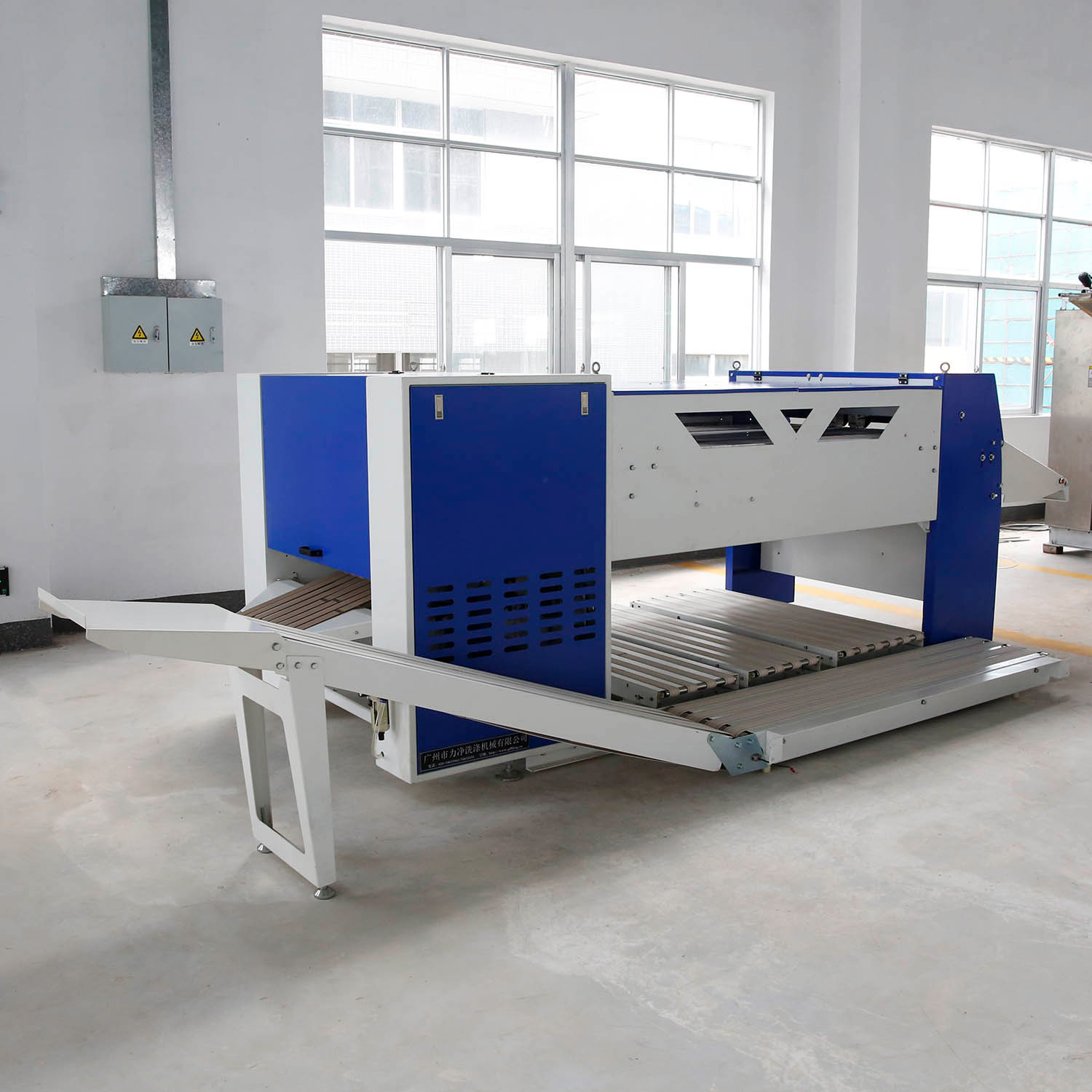 
		广州力净智能怎么样
		