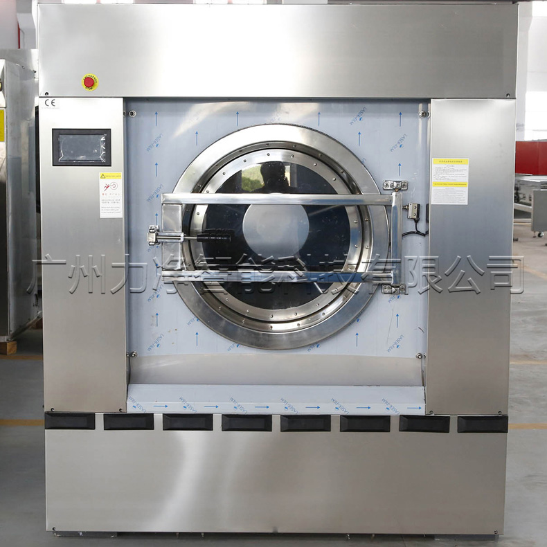 
		酒店成人直播视频房布草洗涤介绍
		