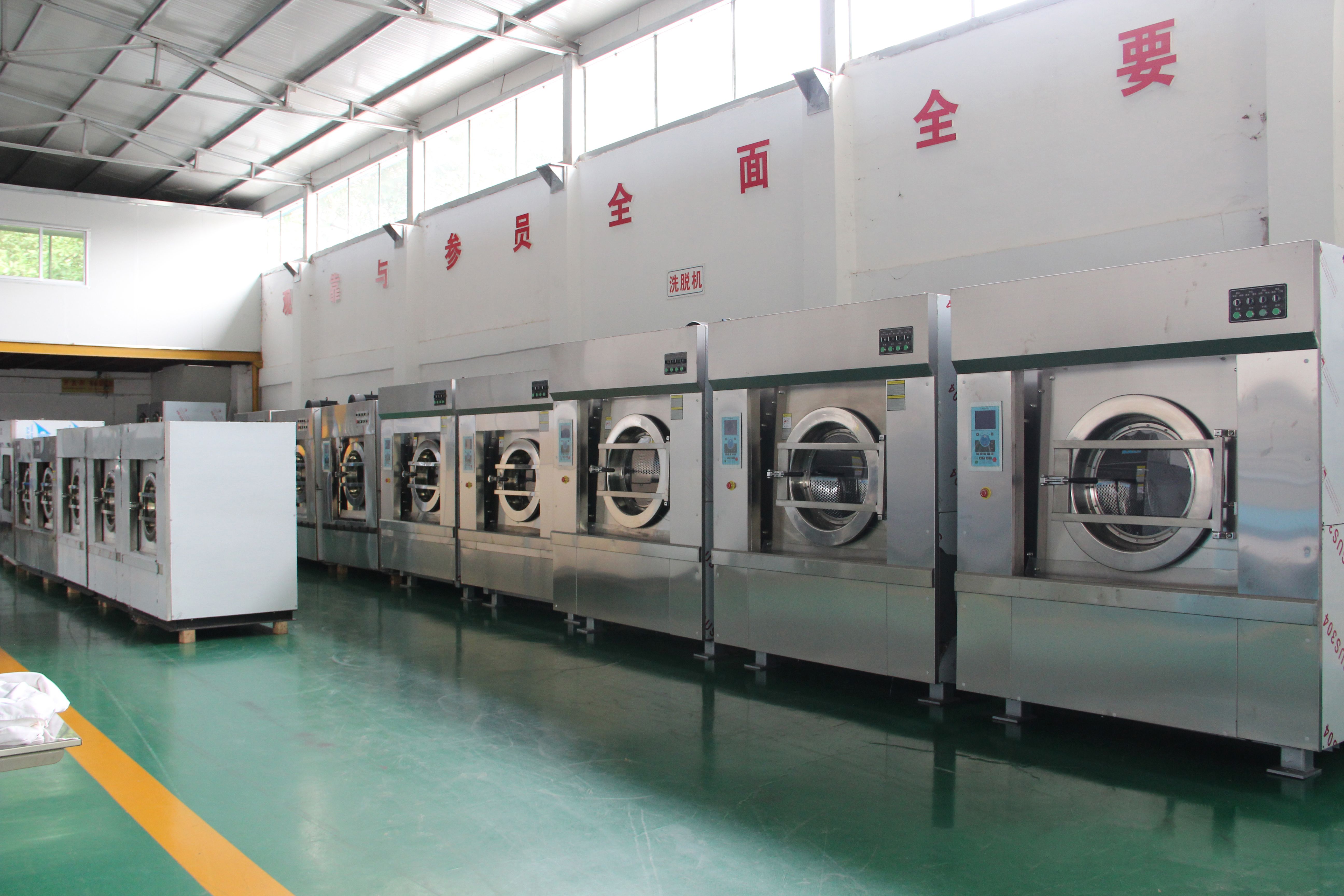 
		大型水洗机哪家的品牌好？
		