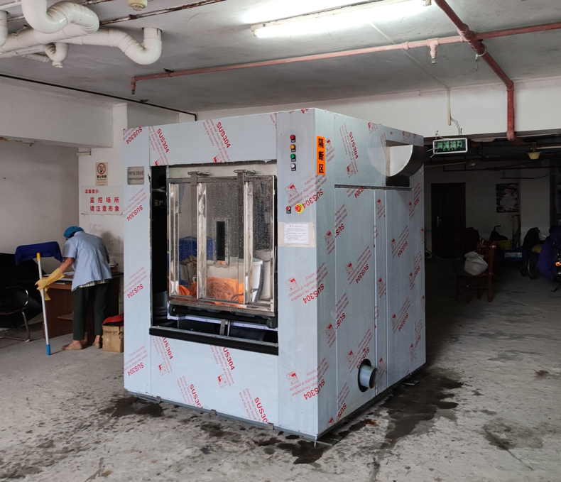 
		医用洗涤设备功能及使用的衣物类型
		