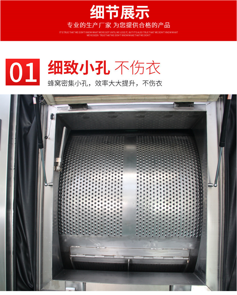 隔离式成人直播视频机细节介绍1