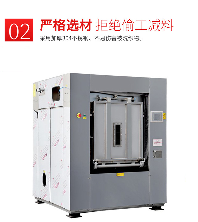 隔离式成人直播视频机细节介绍2