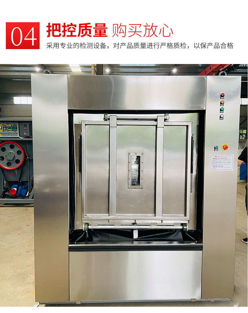 隔离式成人直播视频机细节介绍4