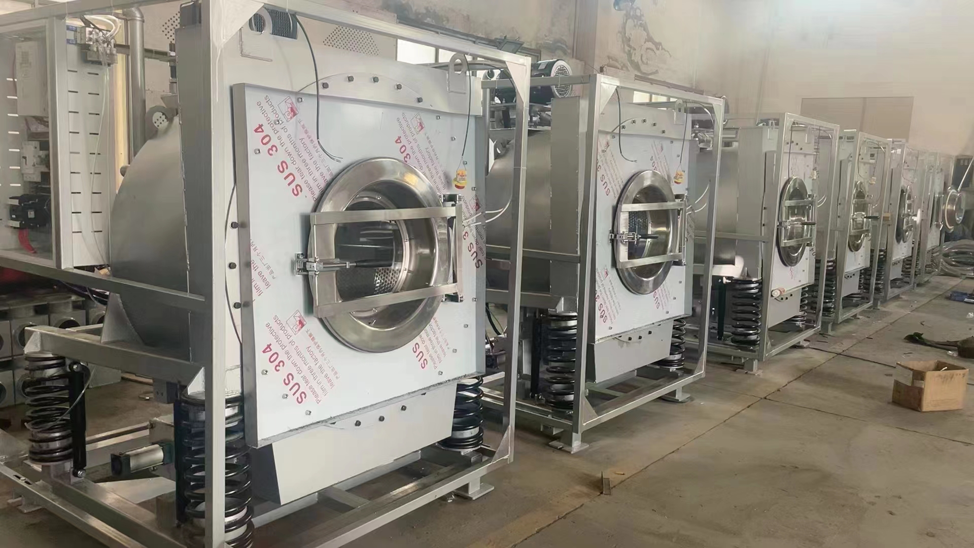 
		工业洗涤设备在工作中需要注意的问题
		