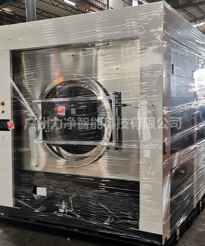 
		酒店大型水洗机多少钱一台？
		