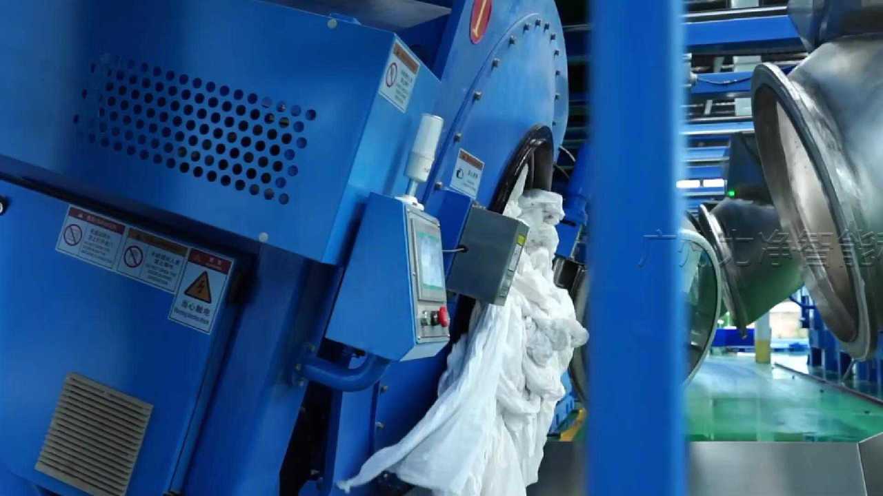 		大型成人直播视频房工业洗涤设备洗涤布草视频	